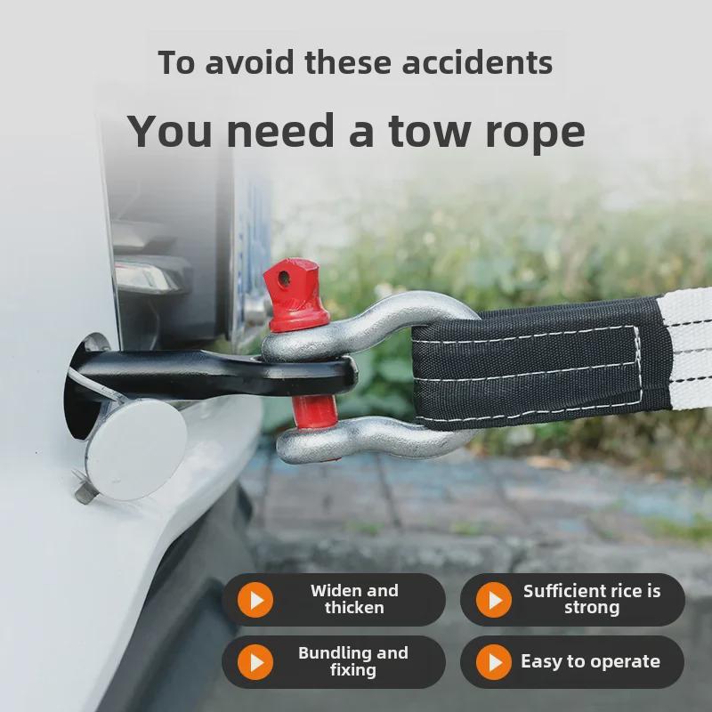6-тонный внедорожный буксировочный трос: 5-метровый прочный нейлоновый трос для тяги и спасения с крюком для самостоятельных туров