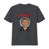 Vintage 1987 Mad Magazine Alfred E Newunisex Promo T Shirt Rare New L Size What Me Worry Vintage Slightly Graphic