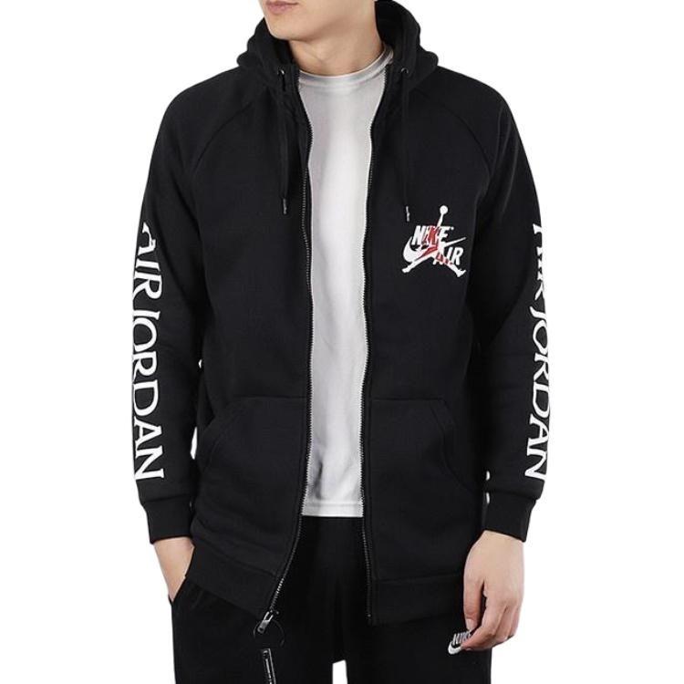Jordan Jumpman Classic Sweatshirt CK2224-010