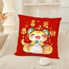 Lucky 2025 Snake Year Throw Pillowcase Wealth Cushion Cover Chinese New Year Pillow Case  Sofa
