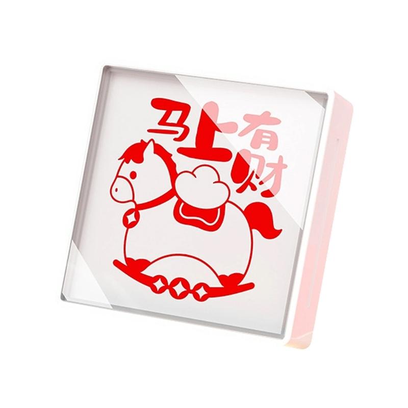 2026 Year Of Horse Commemorative Stamp Inkless Photosensitive Stamp For Chinese Collectors And Festival Gift Giving