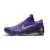 Kobe 9 Elite Low 'Moonwalker' 639045-515