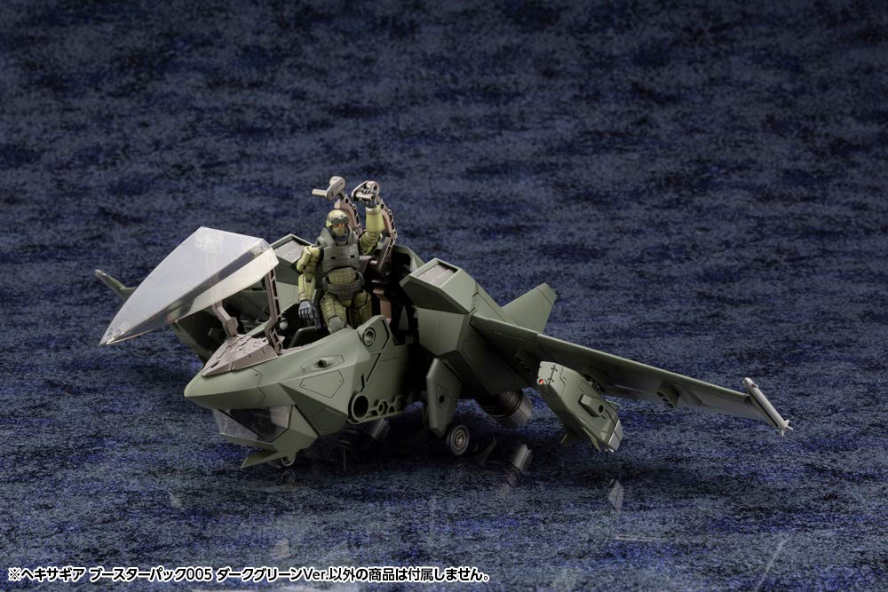 Tsuya Hexa Gear Booster Pack 005 Dark Green Width 345mm Scale Plastic Model HG074 Ver. Approx. 1/24