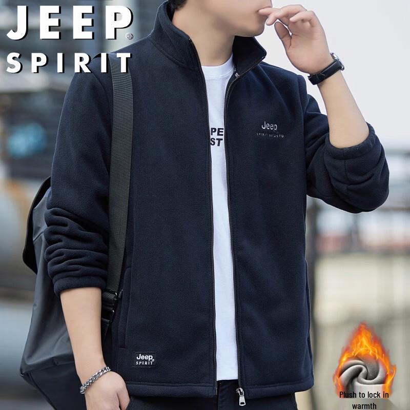 Мужской флисовый кардиган-куртка JEEP SPIRIT с воротником-стойкой