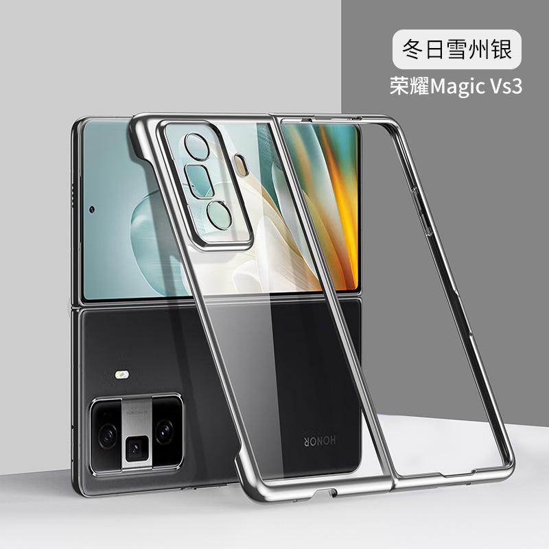 Применимо к чехлу для мобильного телефона Honor MagicV3 MagicVs3 складной экран прозрачный гальваническое покрытие ультратонкий всесторонний противоударный жесткий чехол