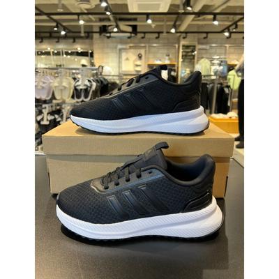 adidas Женские кроссовки WX PLR Explorer PATH ID0482