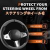 AUSTYLCO Car Steering Wheel Suitable for Kei Protective Comfortable To the Car Accessories Cover, Cars, Cover, Touch, Non-Slip, Stain-Resistant,