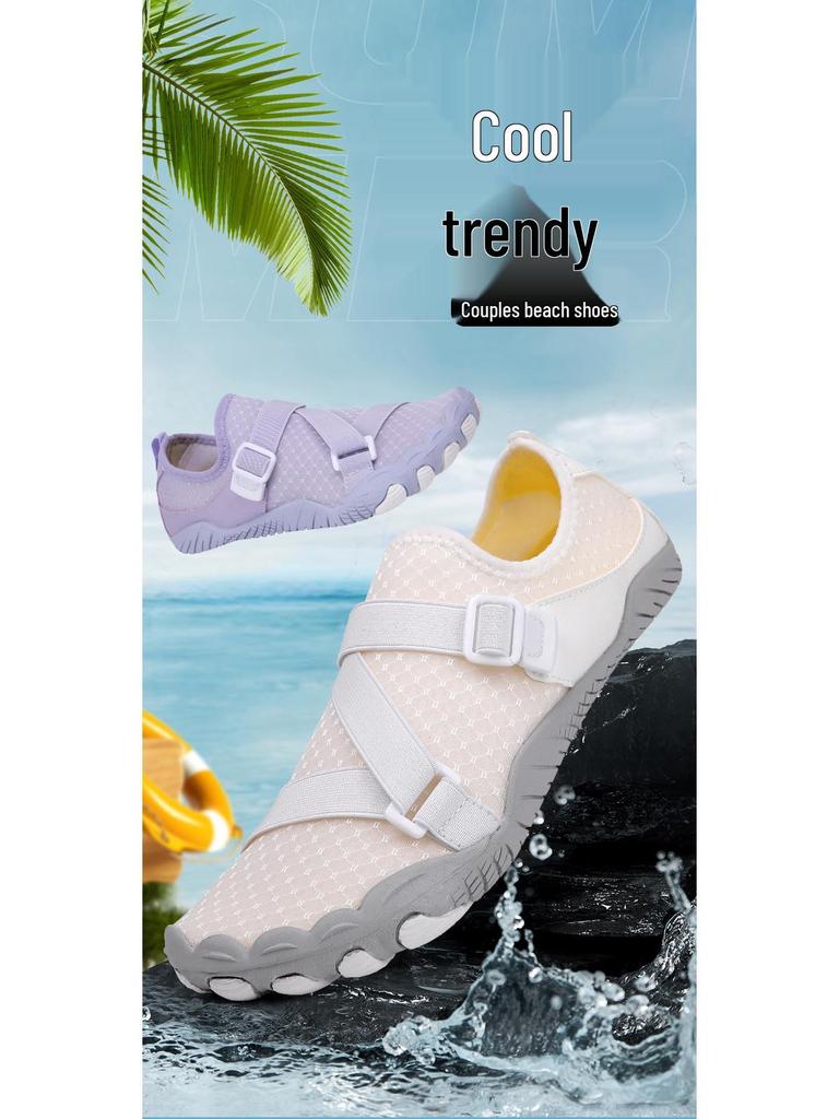 Быстросохнущие женские нескользящие пляжные и треккинговые туфли для занятий йогой в помещении и активного отдыха на природе