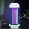 Mosquito Killer Lamp Electric Shock Photocatalyst Kill Bug Insect Zapper Home Mosquito Repellent Rechargable Outdoor Fly Trap