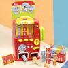 Machine Vending Machine Toy Coin-Operated Card Swipe Machine Self-Service Shopping Simulation Playing House Small Household Appliances Children'S Gift