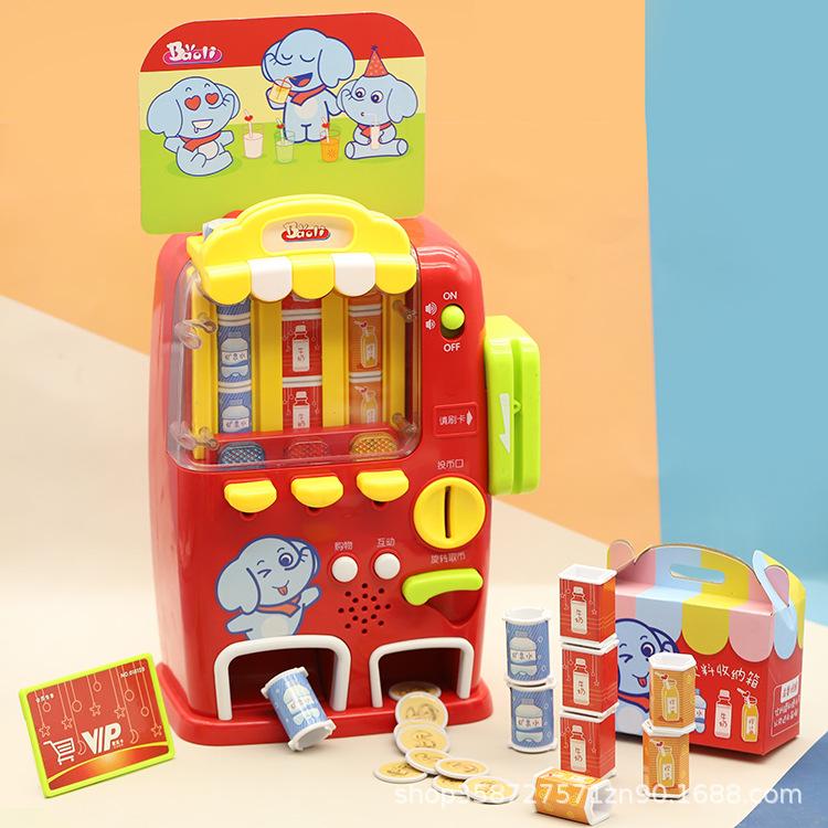 Machine Vending Machine Toy Coin-Operated Card Swipe Machine Self-Service Shopping Simulation Playing House Small Household Appliances Children'S Gift
