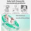 Foldable Newborn Adjustable Baby Bath Net Support Cushion Bath Tub Pad Bathtub Seat