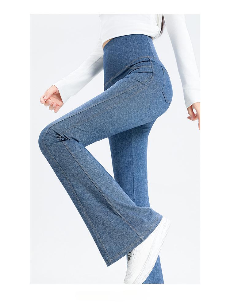 Women's Summer Denim Inspired Barbie Pants Wearing High Waisted Micro Flared Pants Waist Tightening and Hip Lifting New Women's Fitness Yoga Pants