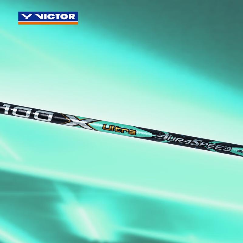 Ультра-бадминтонная ракетка VICTOR ARS-100X