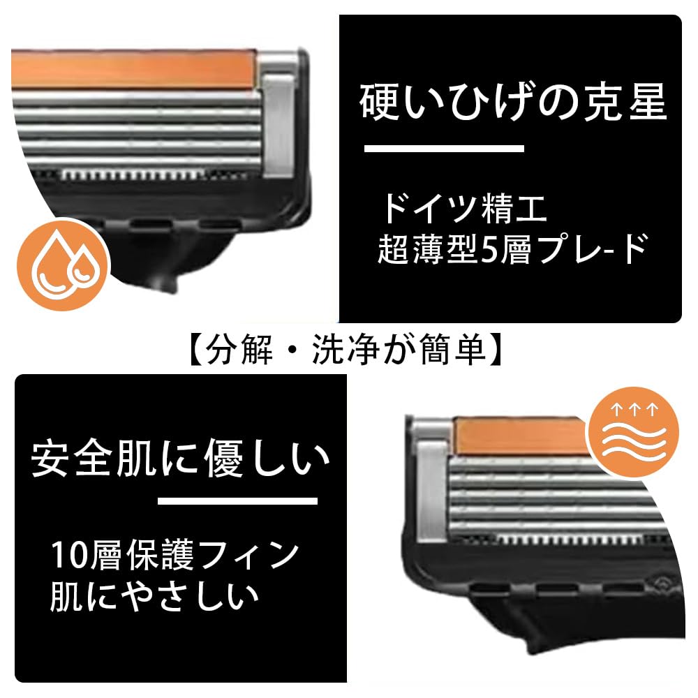 Gillette Proglide Fusion Совместимая замена 12 Совместимая с Electric 5 Сменная бритва Бритва Совместимая с Gillette Используйте лезвия, детали,