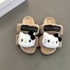Anime Hello Kitty Lady Fluffy Slippers Autumn and Winter Cute Cartoon Home Indoor Warm One-word Baotou Cotton Mop