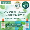 Japanese The Breath Mild Mint Oral Authentic Product [Official Product] Co. Mouthwash, Rinse, 500ml, Anti-Bad Breath, Hypoallergenic, Alcohol-Free,