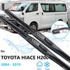 Для Toyota HiAce H200 Regice Van 2004~ Передние Задние Стеклоочистители Щетки Аксессуары для Очистки Лобового Стекла