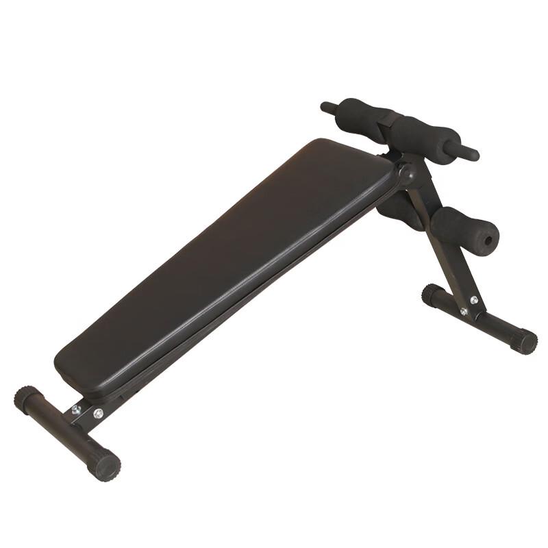 Multi-functional Adjustable Workout Bench