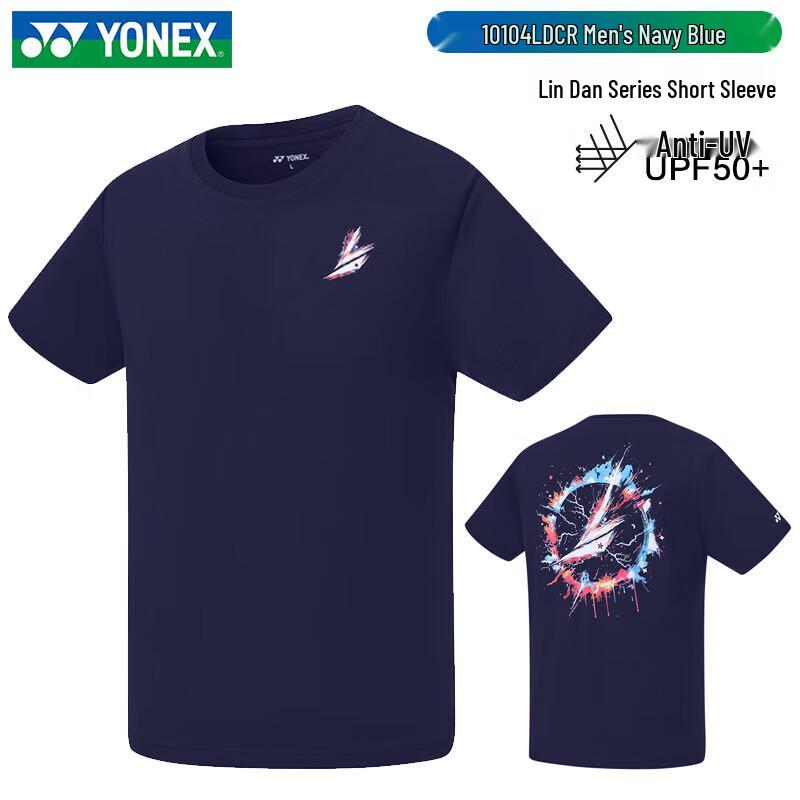 YONEX Lin Dan Series Badminton Quick-Dry Short Sleeve Top