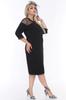 Women's Big Size Dress Roba Cuff Tulle Plus Size Dress