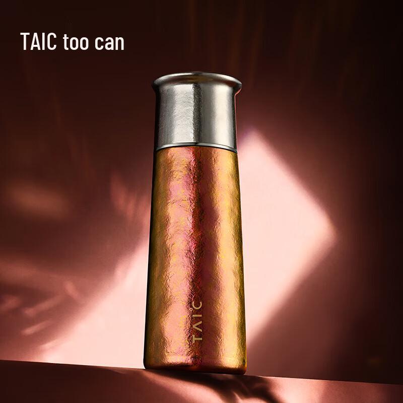 TAIC Pro Pure Titanium Insulated Water Bottle with Filter