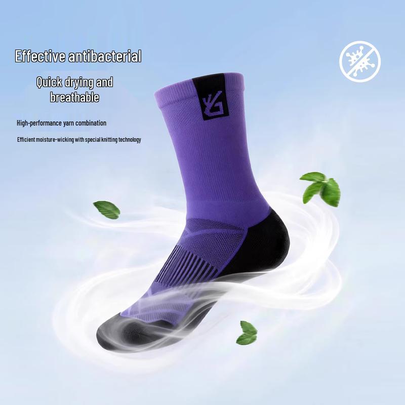 Joy Step Маратонские Профессиональные Компрессионные Носки для Бега
