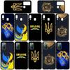 Для Samsung Galaxy S24 S23 iPhone 16 15 14 Xiaomi Redmi Note 13 12 11 10 Plus 9 Pro Max X XR Чехол для телефона Подсолнух Украина Флаг Карта Цветок OPPO Huawei