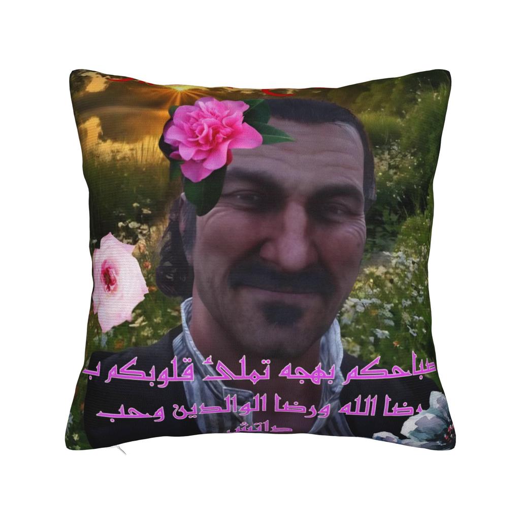 Квадратная наволочка с мемом Артура Моргана RDR2 Игровые чехлы для подушек Модный полиэстер Декор Наволочка для гостиной 40*40 см