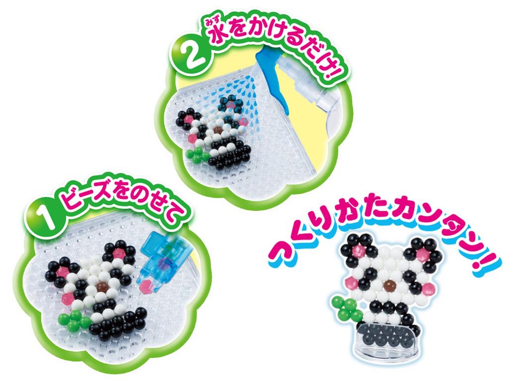 Аква бусины продаются отдельно животное [Теплый комплект] AQ-260