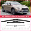 Car Front Rear Wiper Blade For Infiniti Q30 QX30 H15 2015-2022 Windscreen Windshield Accessories Window 2017 2018 2019 2020 2021