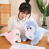 Lie Lie Seal Doll Plush Toy Aquarium Little Seal Doll Children's Accompaniment Soothing Ragdoll Doll