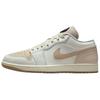 Jordan Air Jordan 1 Anti Slip Wear Resistant Low Top Vintage Basketball Shoes Men's White Brown Jordan IB8855-121