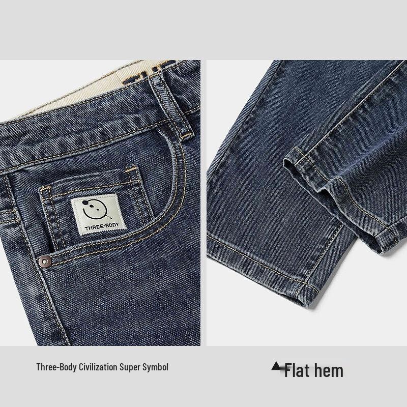 Мужские джинсы HLA зауженного кроя с укороченной длиной и охлаждающим эффектом