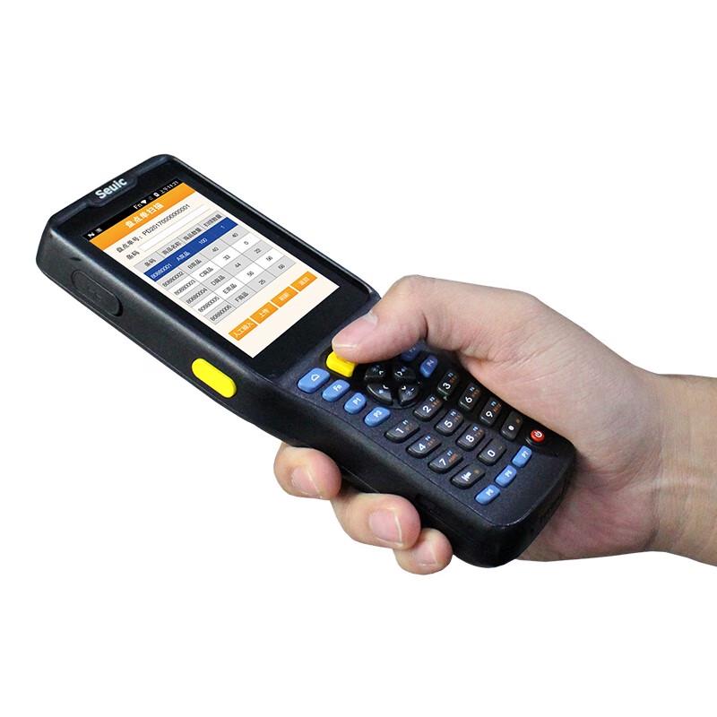Seuic AUTOID Q7 Series Android Handheld Data Terminal