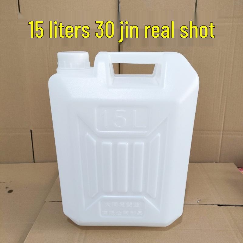 1L10 Kettle, 2 Wine Kettles, 5 Jin Plastic Oil Drum, 5L Plastic Barrel, Jin Oil Kettle, Wine Barrel, Water Bucket