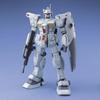 MG Jim Custom Suit Gundam 0083 STARDUST 1/100 RGM-79N (Мобильная ПАМЯТЬ)