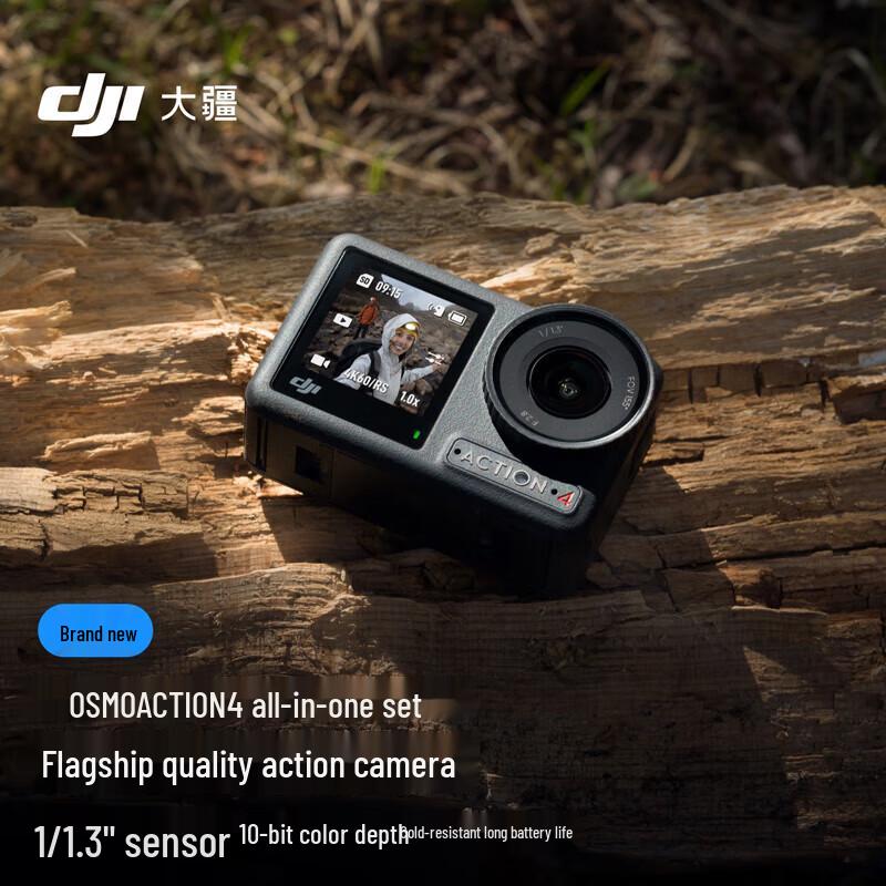DJI Osmo Action 4 4K UHD Action Camera (CN version)