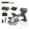 Набор: Беспроводная бесщеточная циркулярная пила WORX 20V и ударный шуруповерт, штекер CN (адаптер в комплекте)