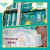 Pampers Подгузники-трусики для малышей Green Label ультратонкие дышащие