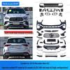Обвес кузова в стиле AMG 63 для Mercedes-Benz GLE 2024 года: Передний/Задний бамперы, Решетка радиатора, Задний диффузор, Насадки на выхлопные трубы, Расширители крыльев.
