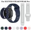 WatchBand + Silicone Case Cover for SUUNTO 9 PEAK/9 PEAK Pro Silicone Strap 9 PEAK Shell Sports Wristband Watchband