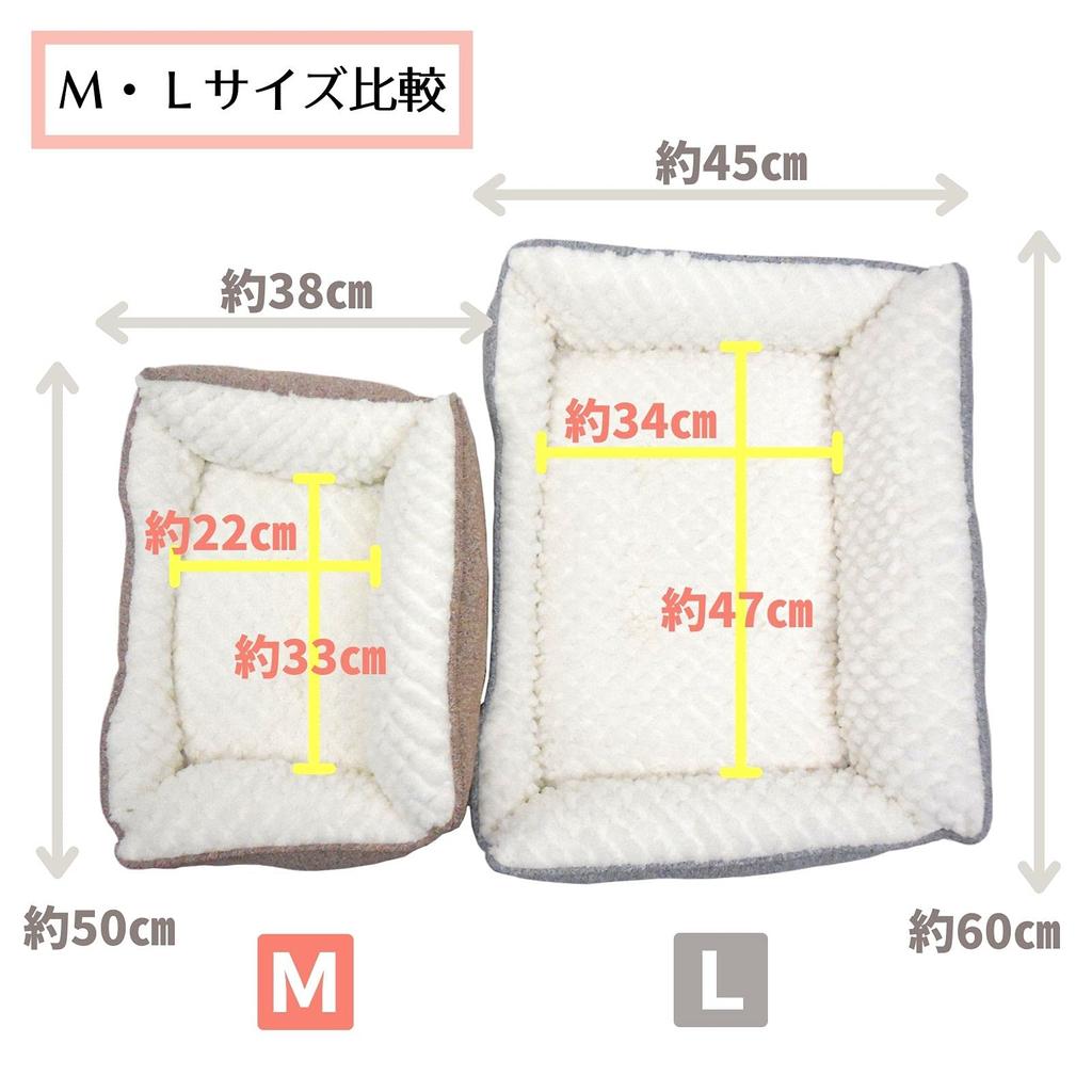 STYRIA Poko Poko Quilted Boa Pet Pet For Sofa Small Medium Dogs Bed, Dog, Cat, Bed, Winter, Warm, Washable, Warm, Stylish, Cute, Boa, Fluffy, Cuddler,