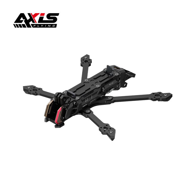 Аксессуары для рамы гоночного FPV дрона AXISFLYING VERTEX 5 дюймов (Китайская версия)