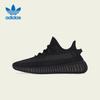Дышащие повседневные кроссовки Yeezy 350