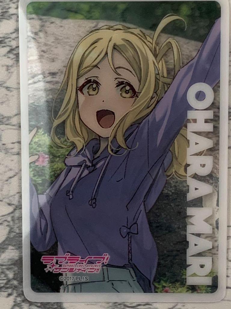 [USED] Love Live Sunshine Clear Card