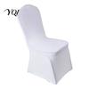 Soft Elastic Dining Chair Seat Slipcover Spandex Stretchable Cover, Banquet Washable Covers for Hotel Protector Wedding, Ceremony Reception