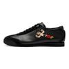 Кроссовки Astro Boy x Onitsuka Tiger Mexico 66 SD Черные Унисекс 1183C228-001