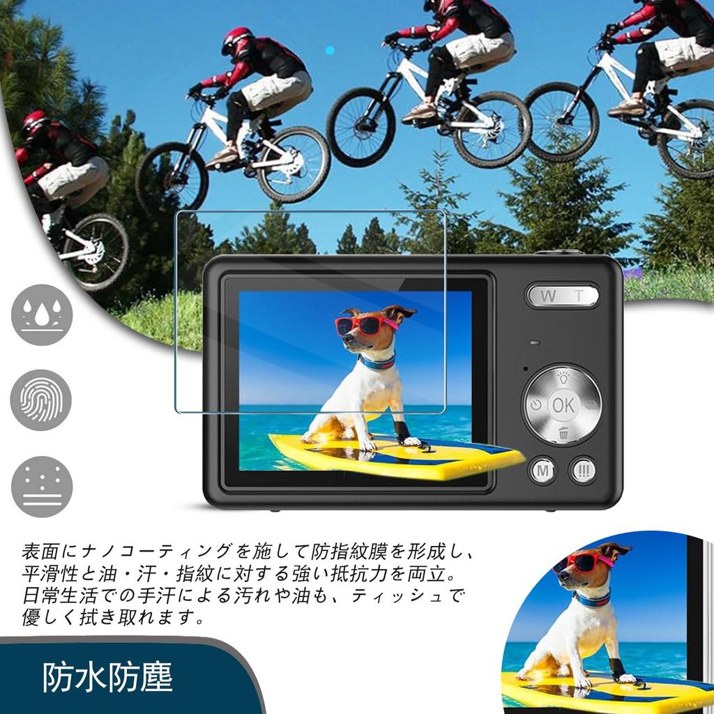 For Acbaeta Q12 PRO Digital Camera Film Protective Film High Transparency 9H Hardness Shockproof Shatterproof Automatic Adsorption Ultra Thin Easy To