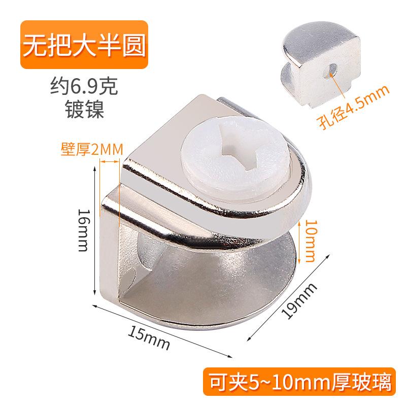 4 шт. Цинковый сплав Стеклянный зажим держатель деревянная полка кронштейн-клипса Мебельная фурнитура Аксессуары ручной инструмент